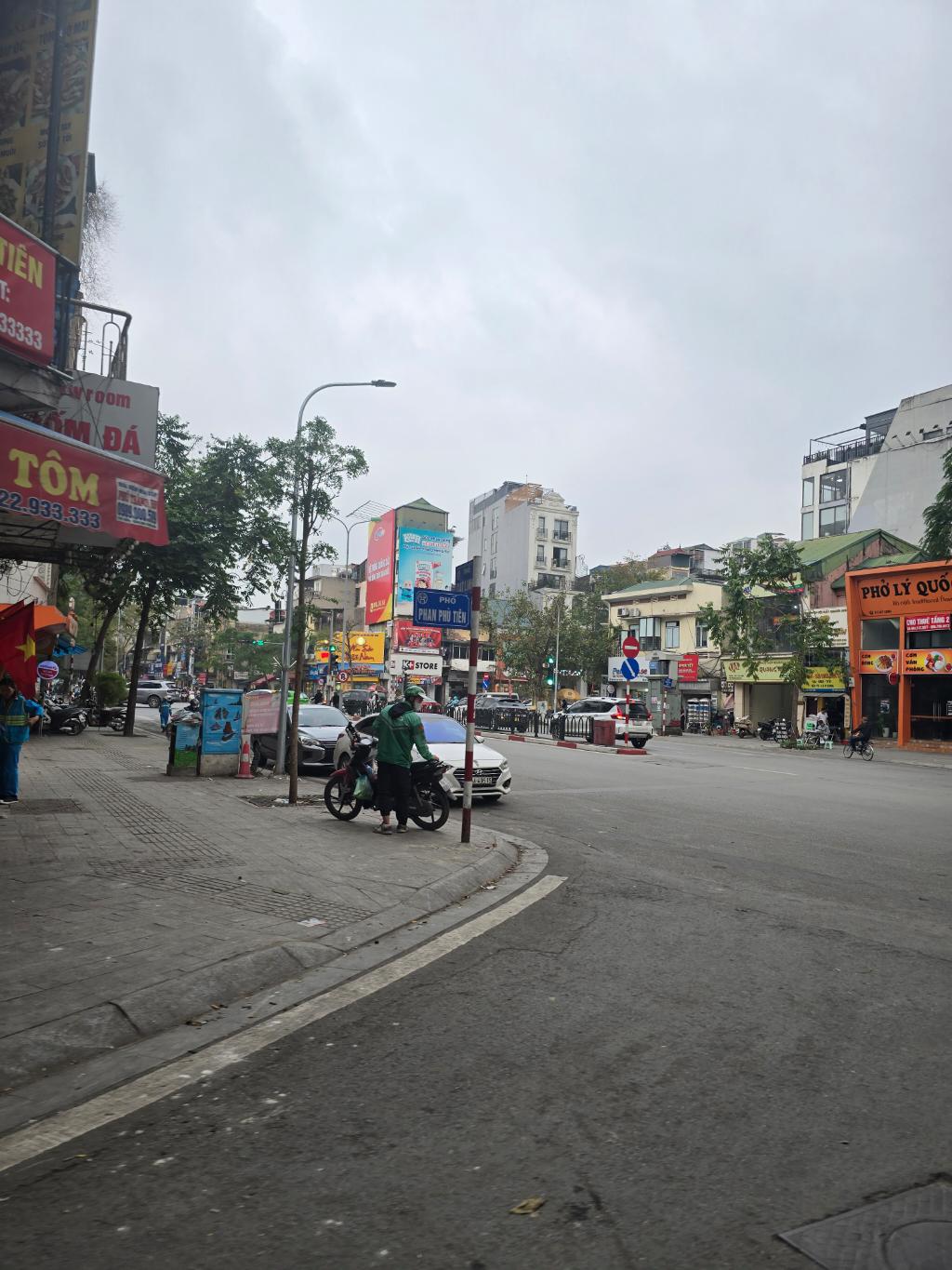 💥💥💥NHÀ MẶT PHỐ 5 TẦNG - KINH DOANH ĐỈNH - PHỐ VIP ĐỐNG ĐA💥💥💥